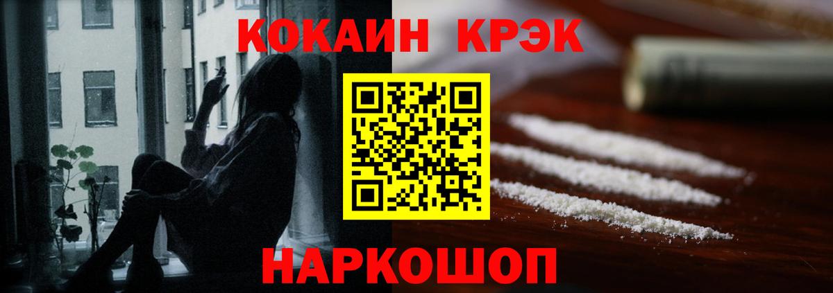 Кокаин Боливия Касимов