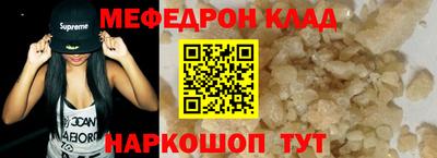 Альфа ПВП Комсомольск-на-Амуре