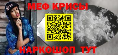mdma Коммунар