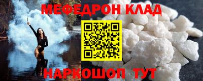 mdma Коммунар