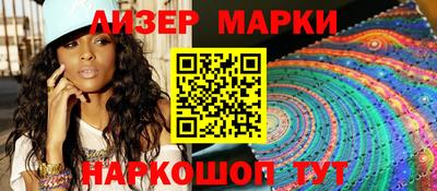 Альфа ПВП Комсомольск-на-Амуре