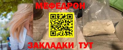 mdma Коммунар