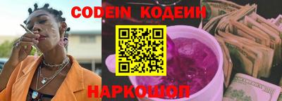 mdma Коммунар