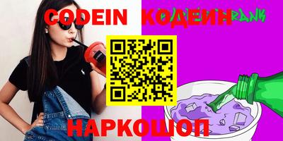 Альфа ПВП Комсомольск-на-Амуре