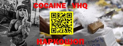 mdma Коммунар