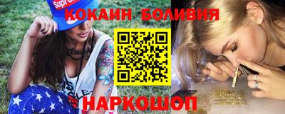 первитин Конаково