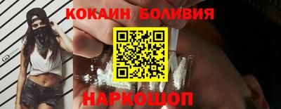 Альфа ПВП Комсомольск-на-Амуре