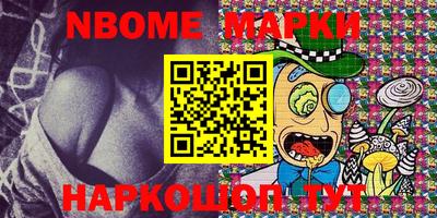mdma Коммунар