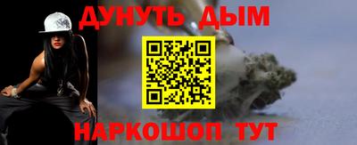 mdma Коммунар