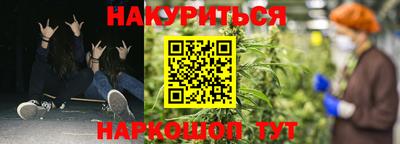 первитин Конаково