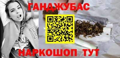 Альфа ПВП Комсомольск-на-Амуре