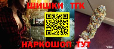 первитин Конаково