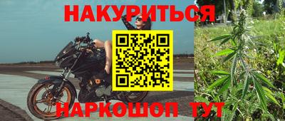 Альфа ПВП Комсомольск-на-Амуре