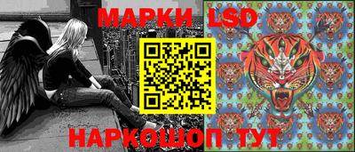 первитин Конаково