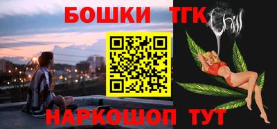 первитин Конаково