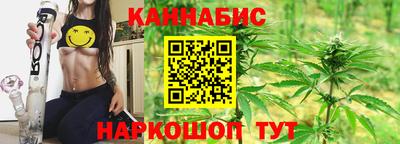 первитин Конаково