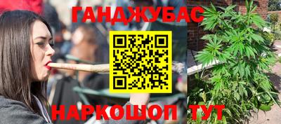 Альфа ПВП Комсомольск-на-Амуре