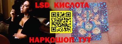 mdma Коммунар