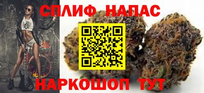 mdma Коммунар