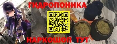 первитин Конаково