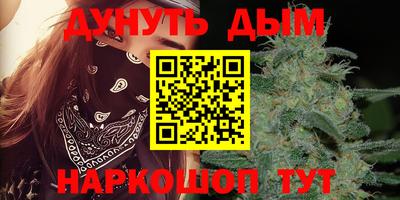 Альфа ПВП Комсомольск-на-Амуре