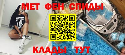 Альфа ПВП Комсомольск-на-Амуре