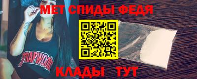 Альфа ПВП Комсомольск-на-Амуре