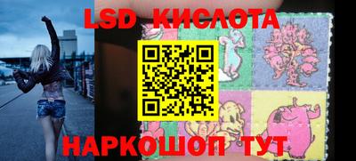 первитин Конаково