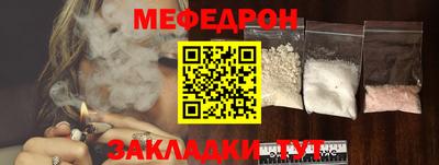 первитин Конаково