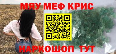 mdma Коммунар